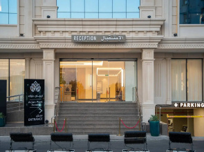 Arjan park Hotel