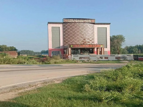 The Grand Lajja