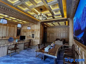 Yuji Jade Palace Hotel
