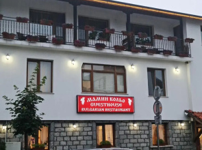 Mamin Kolio