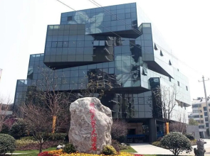 Minglou Resort Hotel - Hangzhou