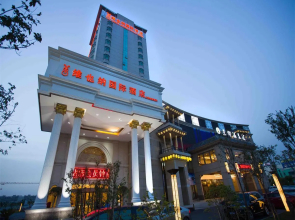 Vienna International Shanghai Hongqiao Hub Malu