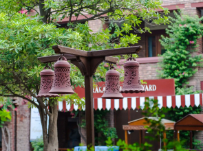 Faisalabad Serena Hotel