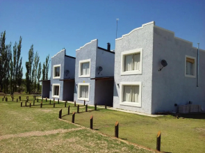 Complejo Las Cortaderas