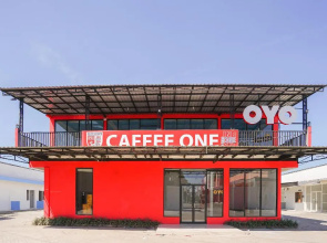 Hotel O Mojoanyar Near Terminal Bis Mojokerto