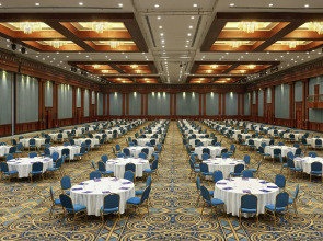 Hilton Alexandria Green Plaza