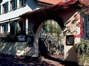 Landhotel Niederthaeler Hof
