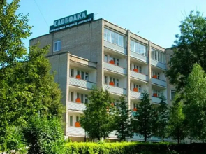 Slobodka Sanatorium