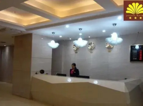Zhanjiang Joyful Hotel