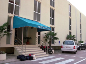 Holiday Village Sagitta - All Inclusive