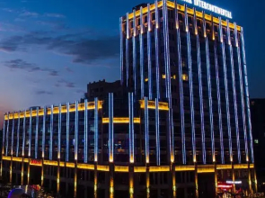 Caesar International Hotel