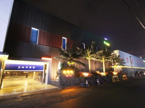 Pohang Jukdo Market Tahiti