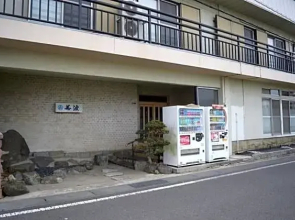 Ryokan Minami - Vacation STAY 01901v