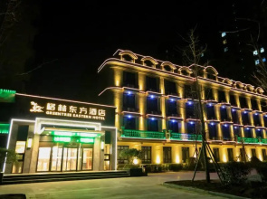 Greentree Eastern Linyi Linshu Aegean Hotel