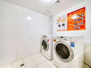 Ekinn Hotel (Dalian Railway Station Zhongshan Square)