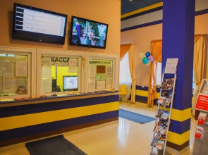 Центр Досуга и Отдыха ОСКАР