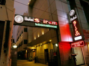 Sriram International