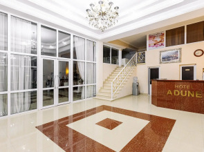 Адунеи (Сухум)