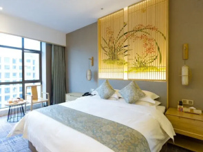 Meiyuan International Hotel