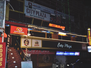 City Plaza Guest House and Restaurant