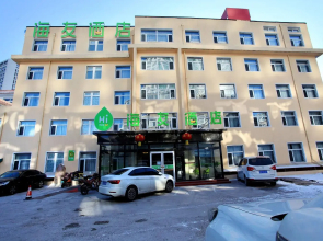 Hi Inn Chengde Mountain Resort