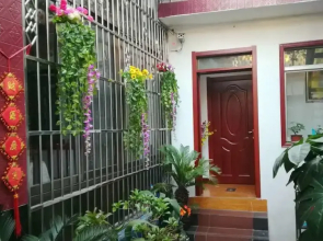 Taishan Tianxi Hotel