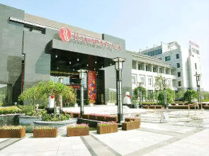 Ramada Plaza Hangzhou Xiaoshan