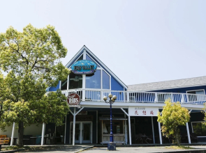 Misugi Resort Hotel Annex