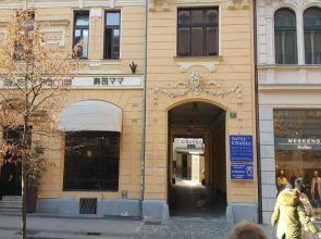 Emonec Hotel