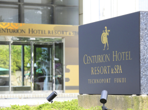 Centurion Hotel Technoport Fukui- Artificial Radium Hot Spring