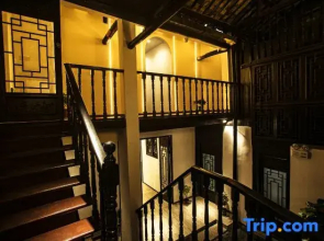 Xitang Town Dayin Fuguang Homestay