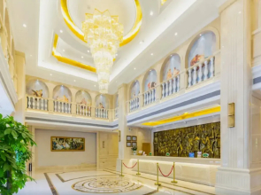 Vienna Hotel (Foshan Yihuan Lishui)