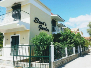 Elena's Garden