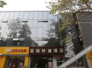 Blue City Exepress Hotel