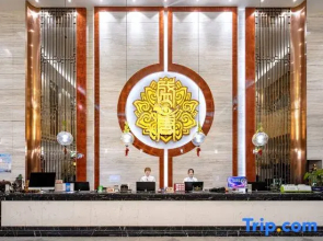 Shengtang International Hotel