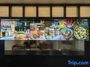 Chengdu Dayi Xiling Snow Mountain Outlets Star Joy Resort Hotel