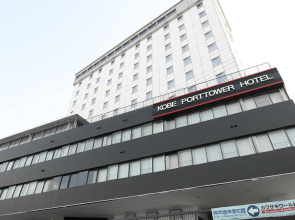 Kobe PortTower Hotel