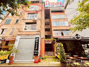 Central Studio Apartment 1, Tirana