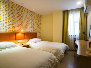 Home Inn Lanzhou Qingyang Road Museum