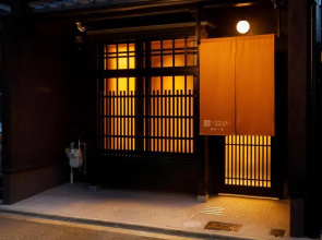 Tsumugi HigashiyamaSanjo