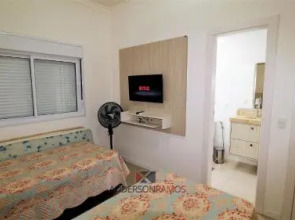 Apartamento Aguas Azuis Bombinhas 1071