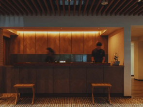 The Key Highland Nasu