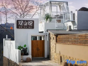 Private Hot Spring Retreat by the Great Wall – Your Peaceful Getaway