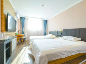 Tianjin Tree House Hotel(天津树屋酒店(天津中医第二附属医院店))