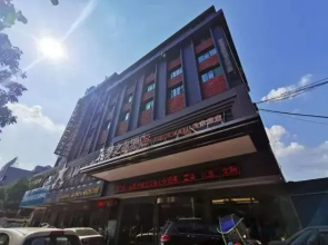 Meng Zhi Dao Hotel