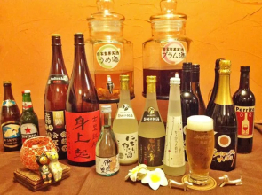 Dog Friendly Asian Resort Umiyado Taiyobito