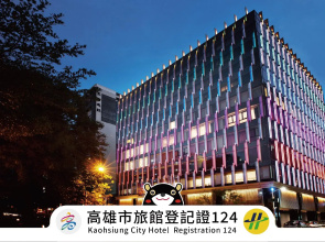 Chateau de Chine Hotel Kaohsiung