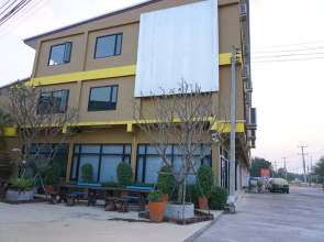 C2U Hotel Uthai Thani - Adults Only