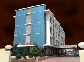 Hotel Ganpati Palace By Wb Economy