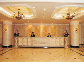 LK Metropole Pattaya